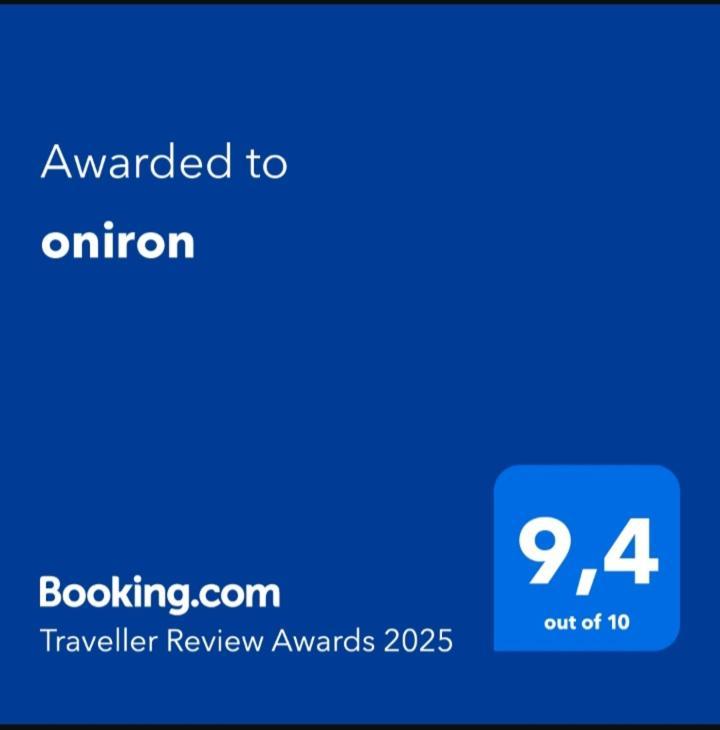 Oniron Villa Sidirokastro  Екстериор снимка
